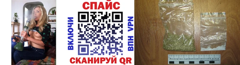 мега   Нерехта  БУТИРАТ BDO 