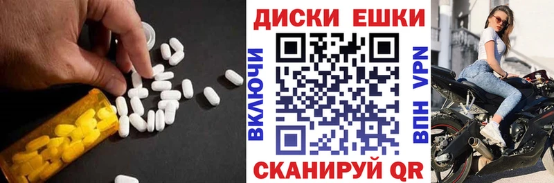 магазин  наркотиков  Нерехта  Экстази louis Vuitton 