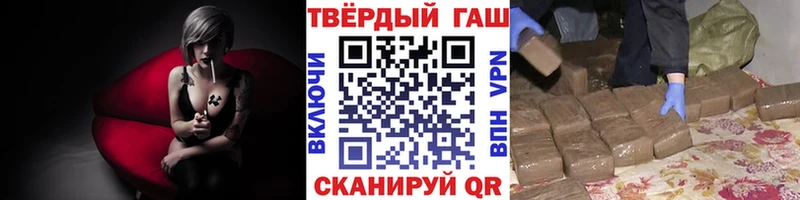 МЕГА ONION  Нерехта  ГАШ индика сатива  закладка 
