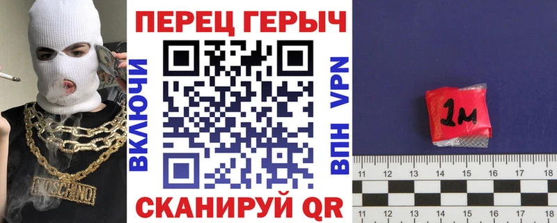 Героин Афган  Нерехта 