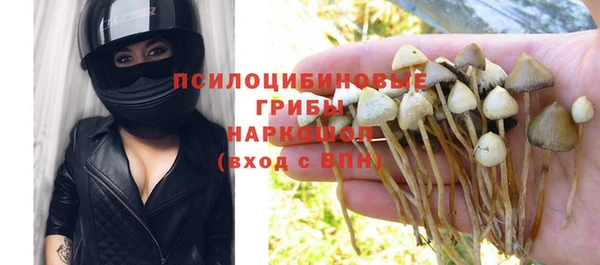 героин Верхний Тагил