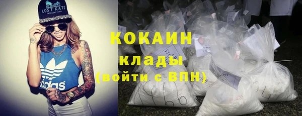 героин Верхний Тагил