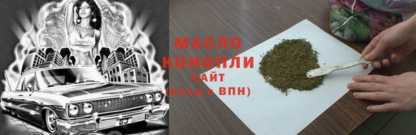 героин Верхний Тагил
