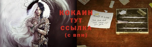mix Верея