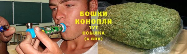 mix Верея