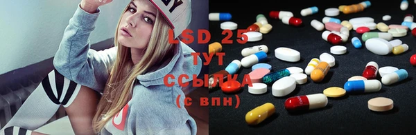 кокаин премиум Верхнеуральск