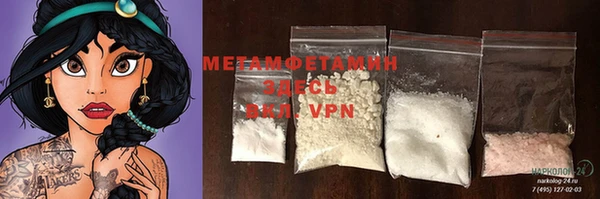 mix Верея