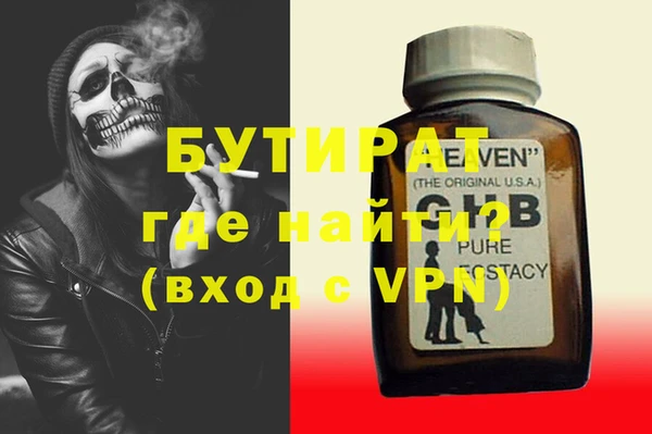 героин Верхний Тагил