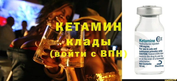 mix Верея