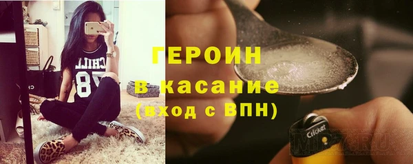 сатива Семёнов