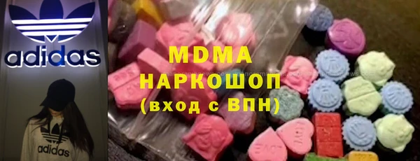 mix Верея
