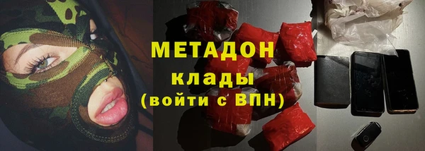 mix Верея