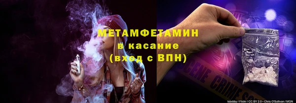mix Верея