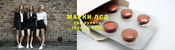 mix Верея