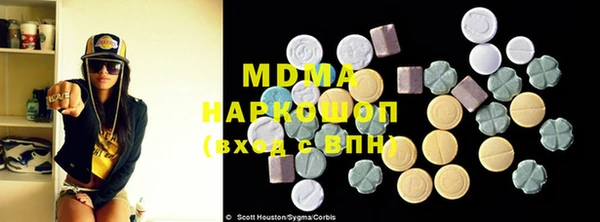 героин Верхний Тагил