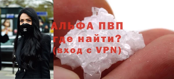 mix Верея