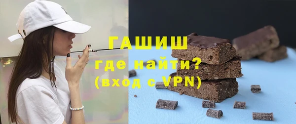 кокаин премиум Верхнеуральск