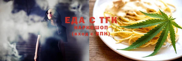 героин Верхний Тагил