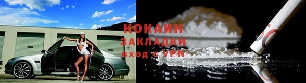 кокс Семикаракорск