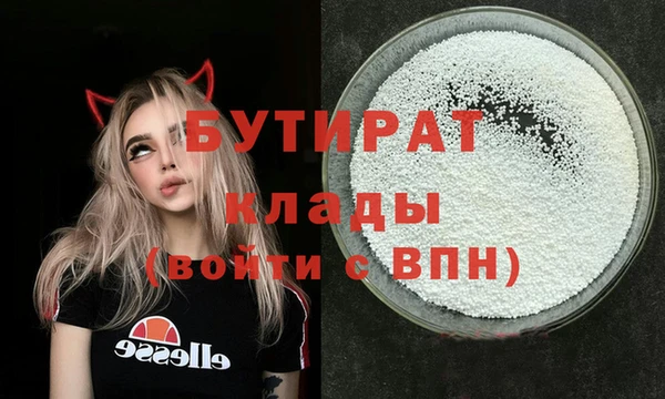 mix Верея