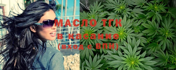 героин Верхний Тагил