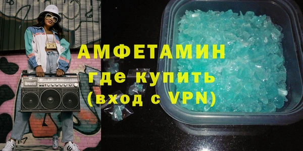 mix Верея