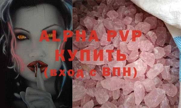 героин Верхний Тагил