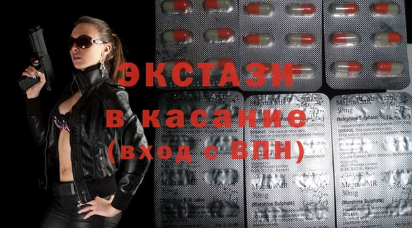 кокаин премиум Верхнеуральск