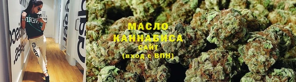 героин Верхний Тагил