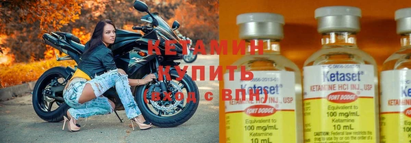 героин Верхний Тагил