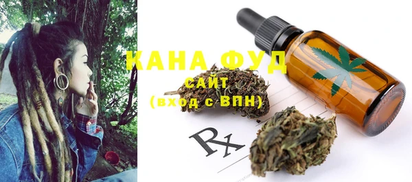 mix Верея