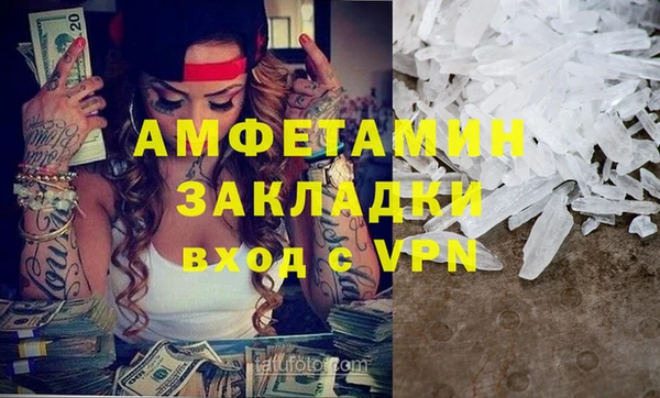 героин Верхний Тагил