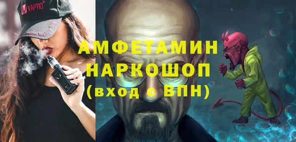 героин Верхний Тагил