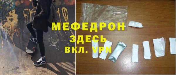 героин Верхний Тагил
