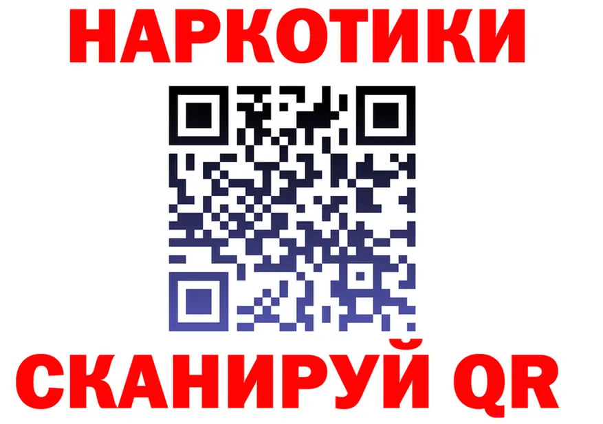 Конопля гибрид как зайти это mega Нерехта