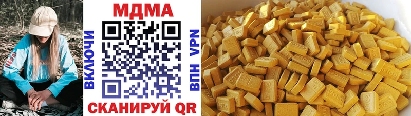 MDMA crystal  Нерехта 